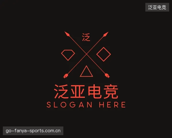 发现泛亚电竞